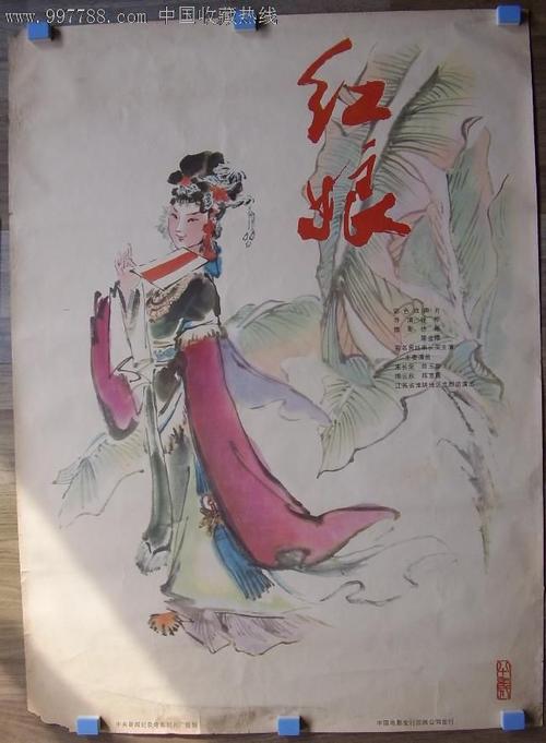 做假的施工企业资质证书